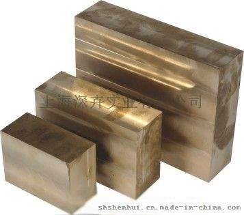 铍铜QBe0.3－1.5中厚板 圆钢现货零割